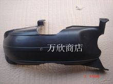 motorcycle accessories retrofitted masonry imitation clever grid GY6 RSZ wildfire after fake fender