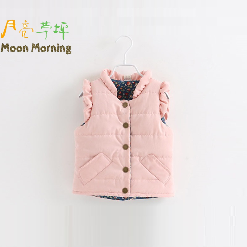 Moon Morning Spring Autumn Kids Vest Mandarin Coll...