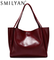 Smilyan Brand New Women Messenger Bags Fashion Shoulder Bag Vintage