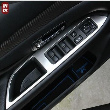 2013 2014 MITSUBISHI outlander interior stainless steel armrest decoration trim cover ring