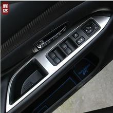 2013 2014 MITSUBISHI outlander interior stainless steel armrest decoration trim cover ring