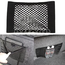 1PC Car Back Rear Trunk Seat Elastic String Net Mesh Storage Bag Pocket Cage free shipping