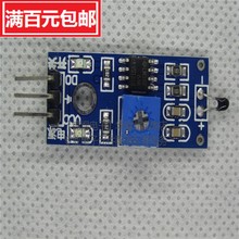 Thermistor temperature sensor module module thermal sensors