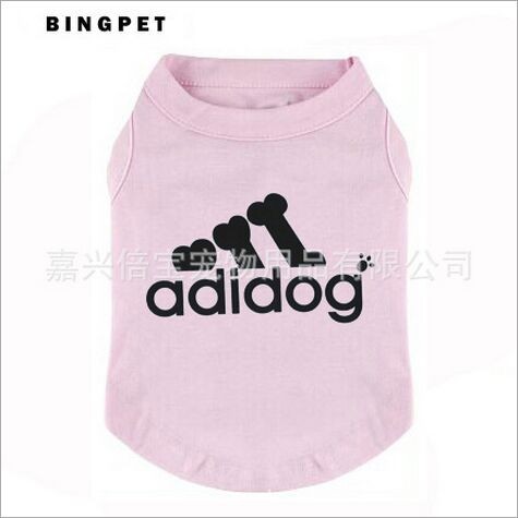 Adidog clothes (8)