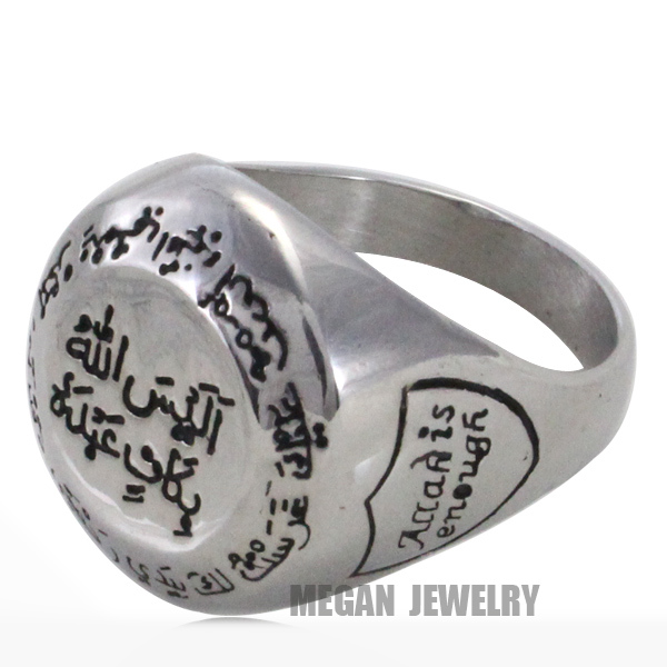 silver plating Islam muslim allah quran scriptures stainless steel ring for men women charm Retro ring