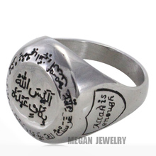 silver plating Islam muslim allah quran scriptures ring for men & women , charm  Retro ring  fashion Arab  jewelry & gift