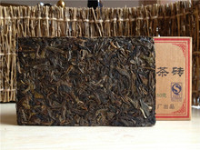 Yunnan Pu er Tea Chazhuan 250g Raw Trees In Menghai 07 Years Of Pure Dry Warehouse