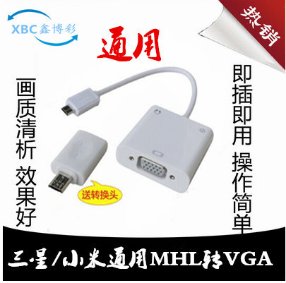    Samsung    VGA Micro USB  VGA  