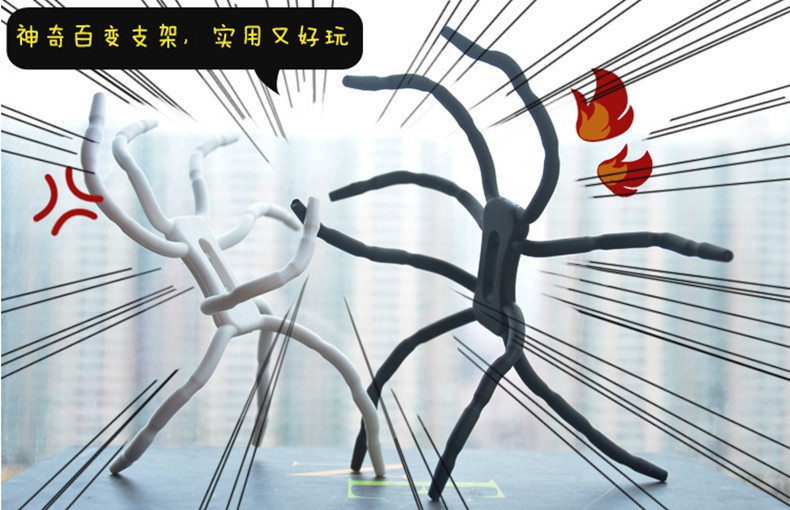 Support téléphone portable - Ref 1362149 Image 8