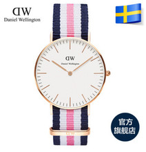 Top Brand!High Quality Daniel Wellington Watches dw women and men Leather nylon Strap / new luxury brand rosegold quartz watch