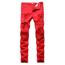 2016 New Mens Knee Zipper Jeans Destroyed Ripped Hole Jeans Nightclubs Skinny Denim Pants Army Green Red Q2002