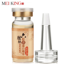 MEIKING Serum Face Cream Moisturizing Whitening 10g Blemish Cream Skin Care Collagen Essence Moisture Replenishment Day Creams