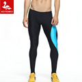 Sexy Mens long tight pants fashion full length pants penis men male harem trousers Casual Pencil