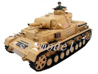 Constant dragon rc tanks 3858-1 the tiger remote control tanks Toy kids