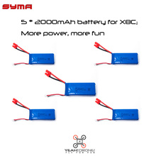 Syma X8C X8G X8W Battery 2000mAh x 5 PCS Spare Parts of Drones RC Helicopter LiPo Battery Round Banana Plug 7.4V 25C