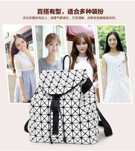 2016 New Bao bao women pearl bag Diamond Lattice Tote geometry Quilted backpack sac bags women famous brands
