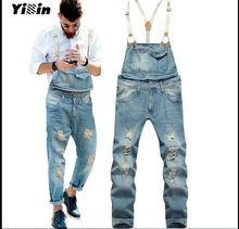 2016 Spring Autumn Fashion mens skinny jean overalls Casual bib jeans for men Male Ripped denim jumpsuit Suspenders Bibs