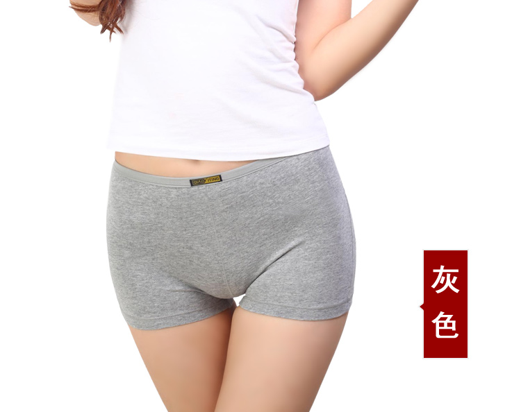 HangWang Funny Cartoon Zebra Boyshort Panties Womens Long Leg Underwear Briefs Boy Shorts