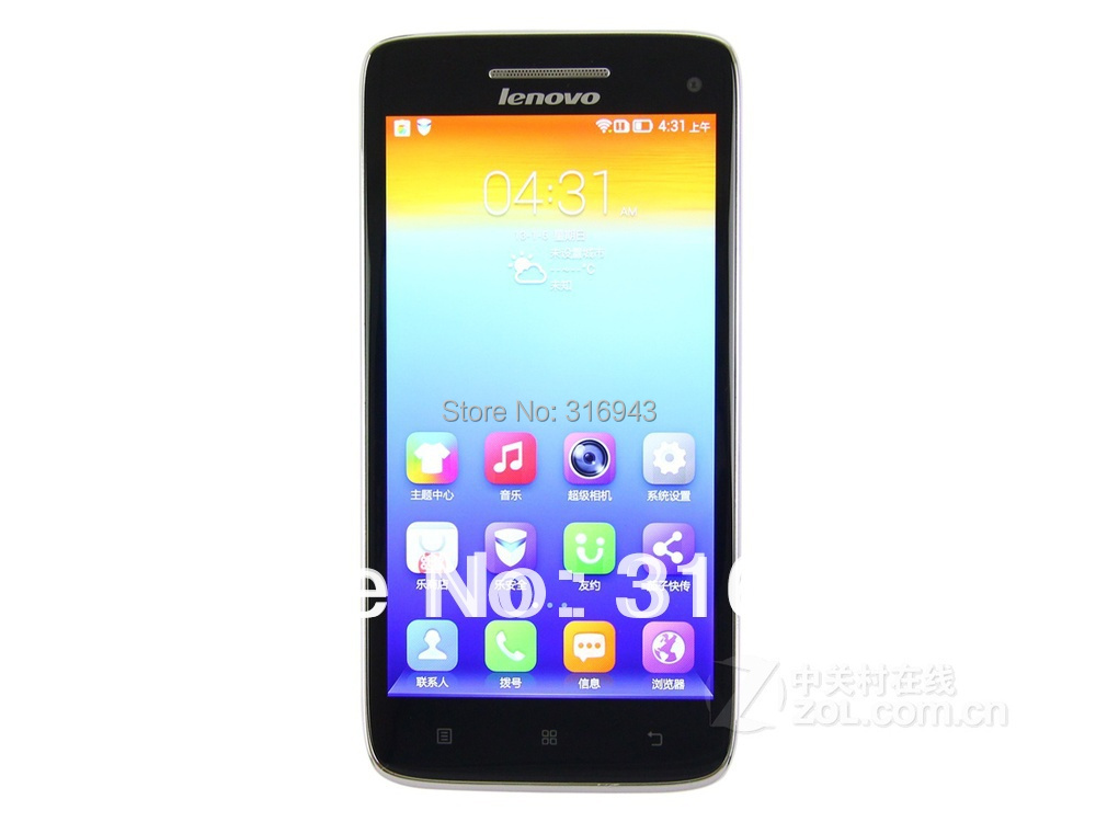 2014 Hot Sale for Lenovo S960 VIBE X Original Mobile Phone In Stock
