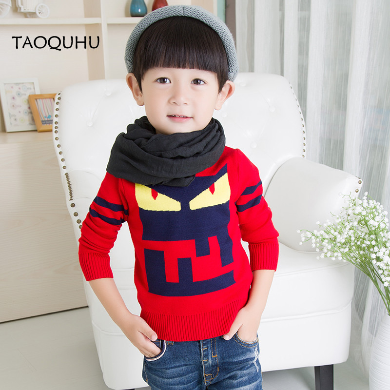 Woolen Sweaters For Baby Boy - Sweater Vest