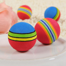 Funny Pet Toy Baby Dog Cat Toys 3.5CM Rainbow Colorful Play Balls For Pets Products E2shopping