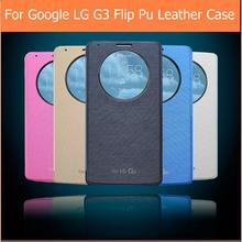 New style flip pu leather Case for LG optimus G3 D830 D831 D855 D850 Quick circle