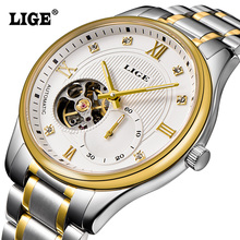 Relojes Hombre 2016 LIGE Luxury Brand Men’s Automatic mechanical Watches Men Casual fashion business Clock full steel men watch