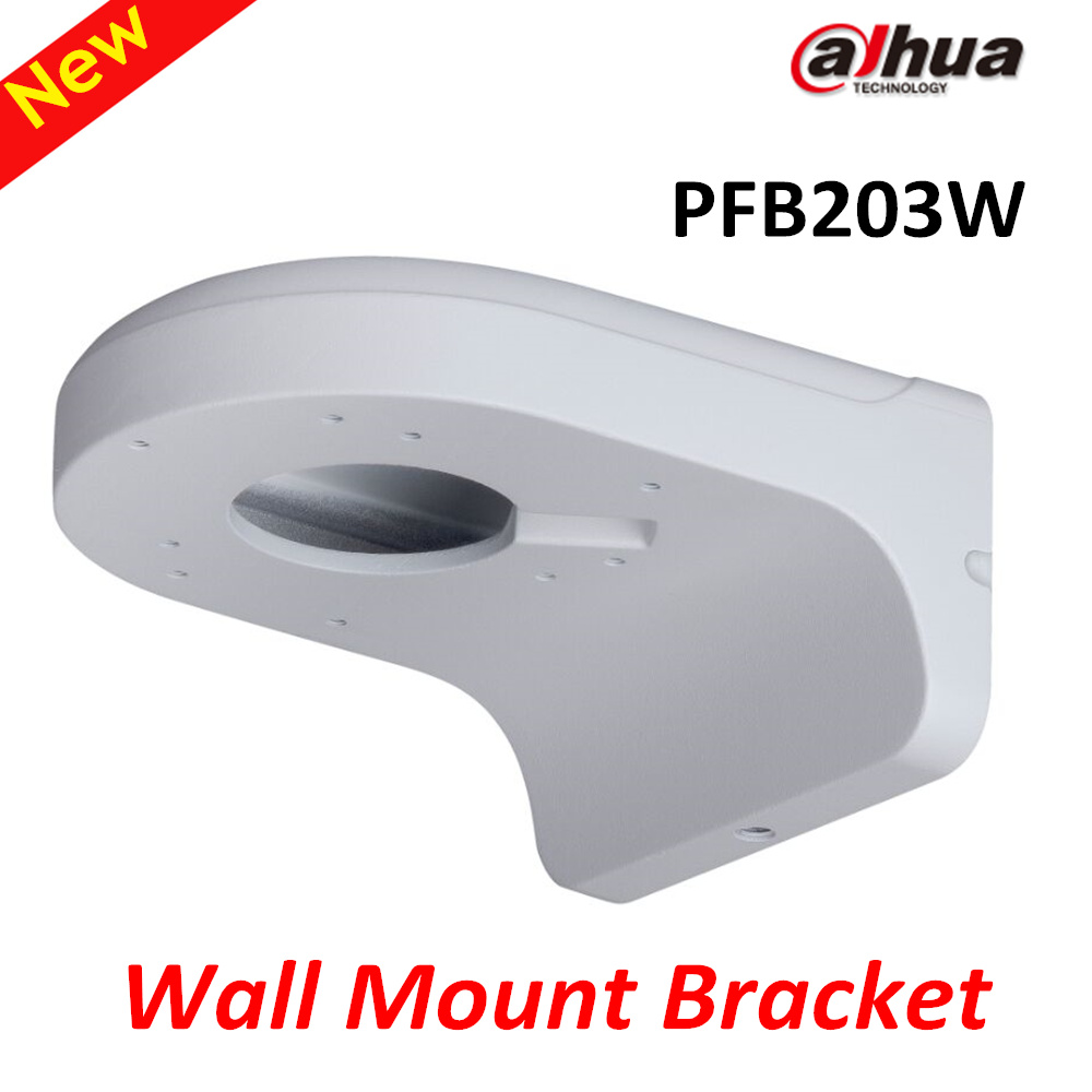 DAHUA Wall Mount PFB203W IP Camera Brackets Camera Mounts DH-PFB203W