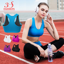 Бюстгальтеры от 3S Fashion для Женщины, материал Нейлон артикул 32429070779