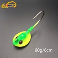 fishing lure esca fishing tackle 60g lure to be bait new type lead head hook vmc