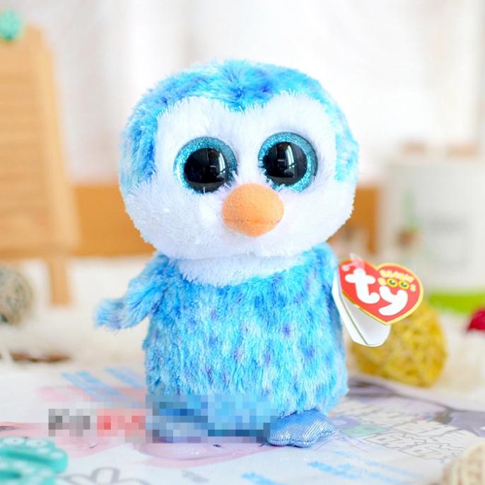 Ty's toy box coupon code