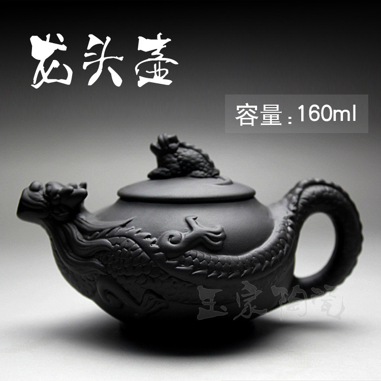Authentic yixing teapot Chinese tea pot 160ml big capacity purple clay tea set kettle kung fu