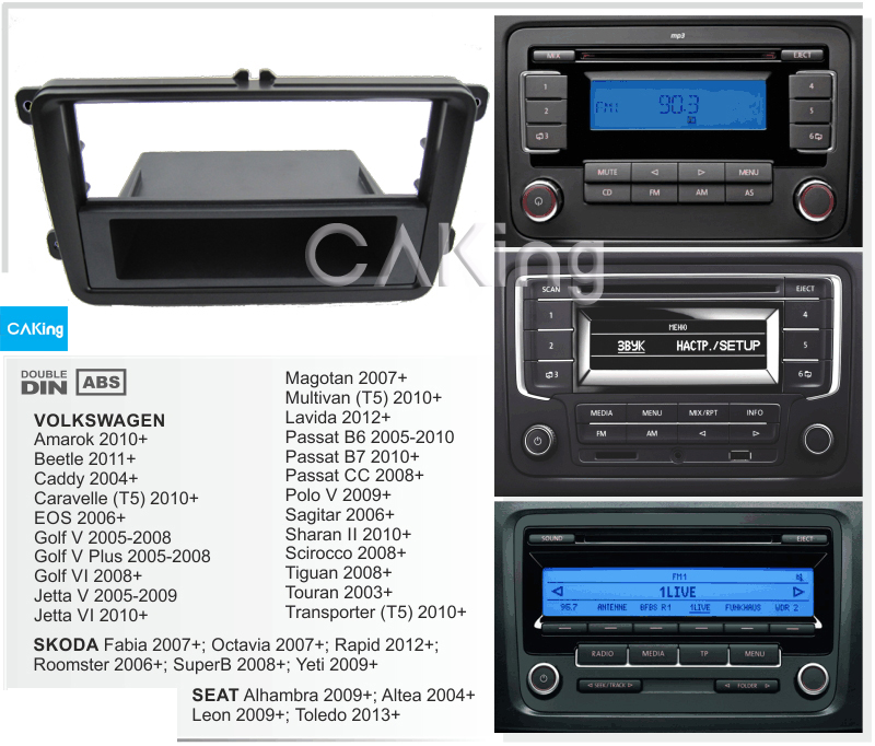 double to single din adapter