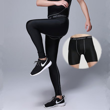 All stars PRO Basketball shorts leggings Stretch pants Men sports Gym Fitness Training soccer pants Quick-drying Running tights