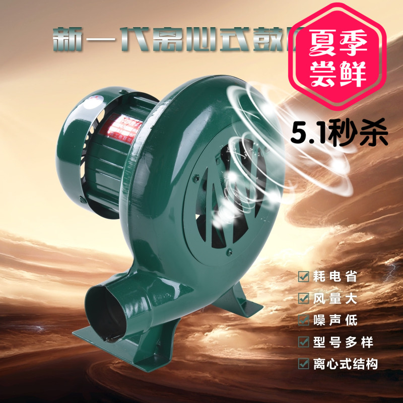 Compra soplador de aire caliente online al por mayor de China