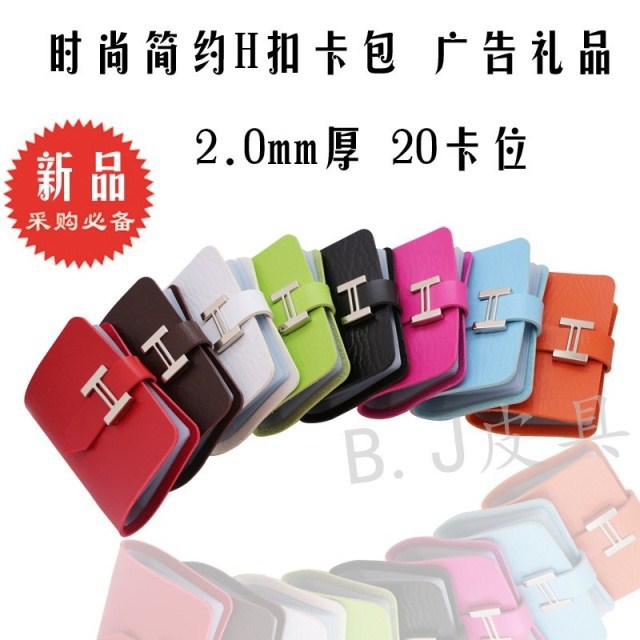 Free Shipping 2013 Newest Faux Leather Wallet Credit Card Bank Card Holder Card Wallet Card Package Factory Directly