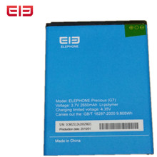 Elephone G7 100% оригинальный аккумулятор 2650 мАч аккумулятор для Elephone G7 смартфон аккумулятор