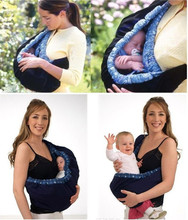 GOOD BABY TODDLER NEWBORN CRADLE POUCH RING SLING CARRIER STRETCH WRAP FRONT BAG