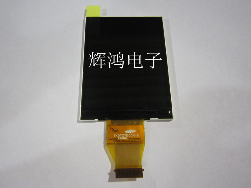 2 7 inch 39P cable TXDT270CDR 8 Imitation digital camera monitor