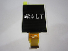 2.7-inch 39P cable -TXDT270CDR-8 Imitation digital camera monitor