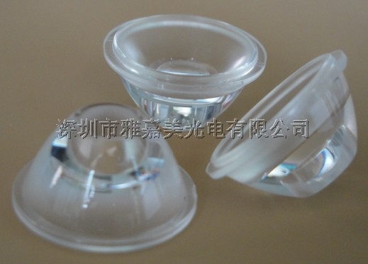 100pcs/lot,High quality Led lens 20mm 45 deg Concave Shamian lens, without holder, high power lens, free shipping