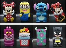 Soft Silicone Phone Case Cover For Samsung Galaxy grand neo i9060 9062 NEW Soft 3D rubber Funny French Fries Chips
