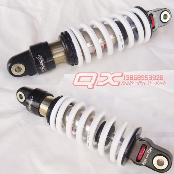 motorcycle race after modified shock absorber DNM rear shock absorber center