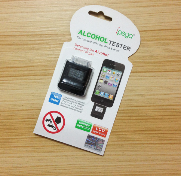 Alcohol Tester-5