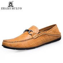 New Style Men Genuine Leather Loafers Slip On Men Comfortable Driving Shoes Moccasins Flats Men Casual Shoes Sapatos Masculinos