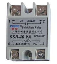 Ssr-20va один — сплошной твердотельные регулятор напряжения ( 5 шт. / lot )