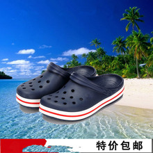 Free shipping!!!!!! 15 kinds of color slippers sandals, men and women’s classic big sell like hot cakes in the summer of yards
