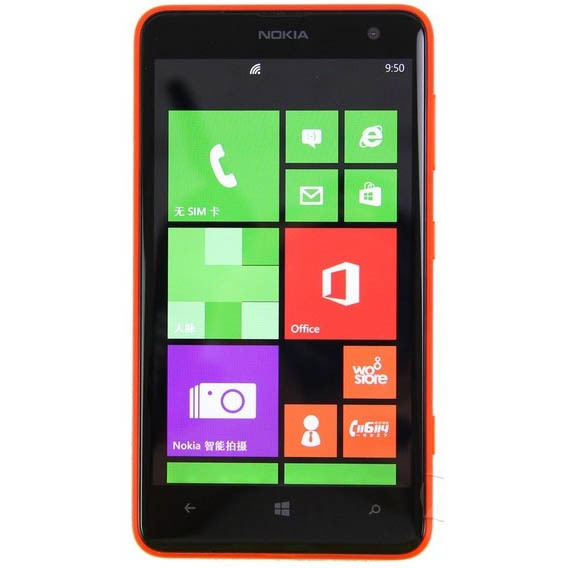 For Nokia Lumia 625 0 3mm Tempered Glass 9H Hard 2 5D Arc Edge Ultra thin