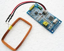 100 PCS LOT uart ID card reader RFID module