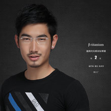 Очки Аксессуары от Simplelife Store для Мужская артикул 32422225896